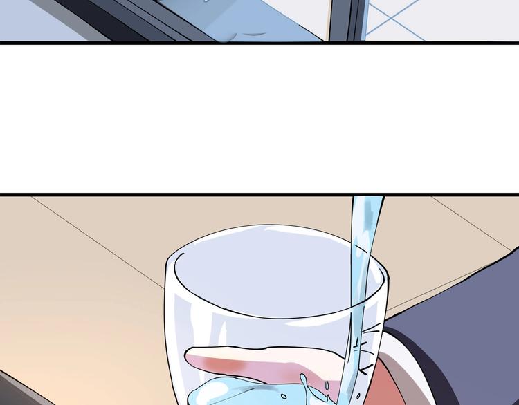 第4话 喝车不开酒 开酒不喝车76