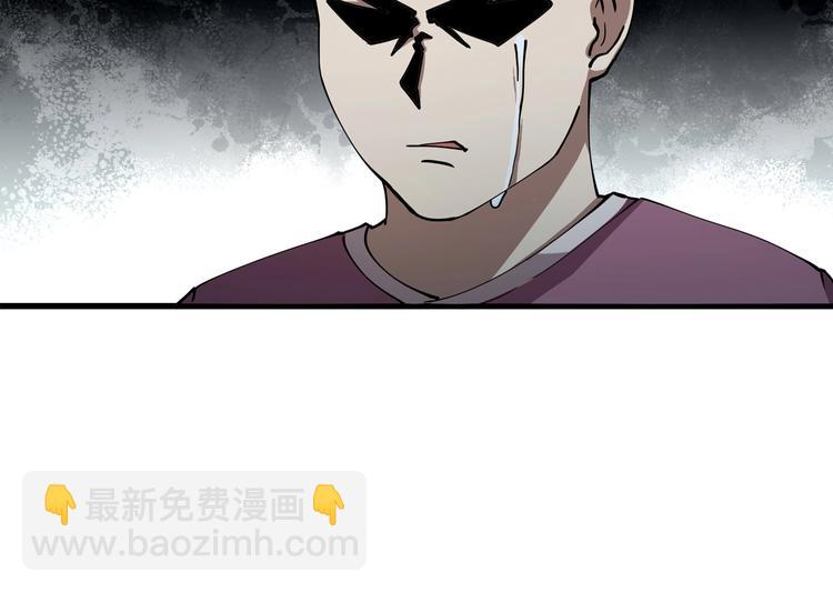 第4话 喝车不开酒 开酒不喝车78
