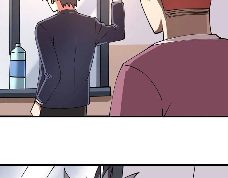 第4话 喝车不开酒 开酒不喝车80