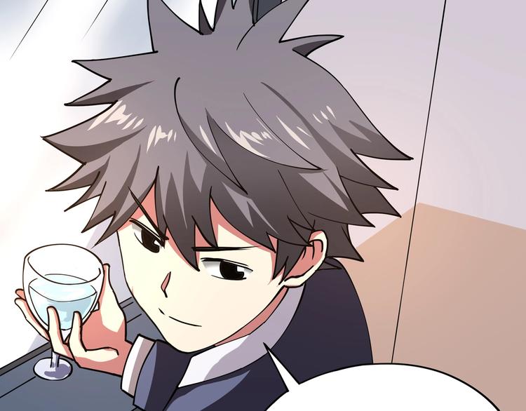 第4话 喝车不开酒 开酒不喝车81