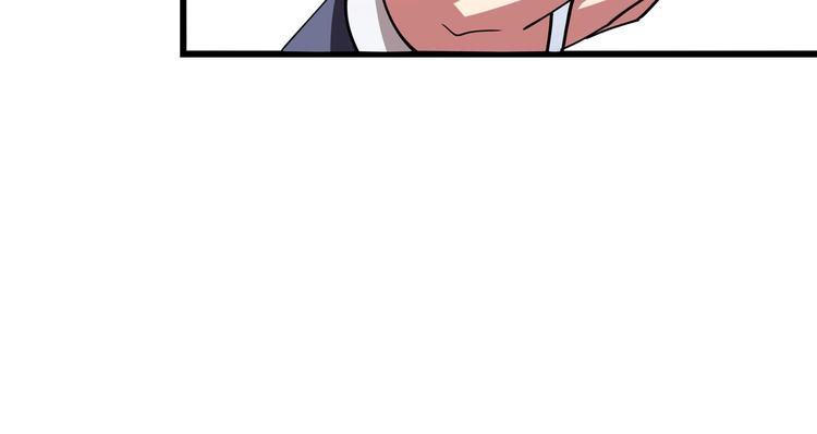 第4话 喝车不开酒 开酒不喝车86