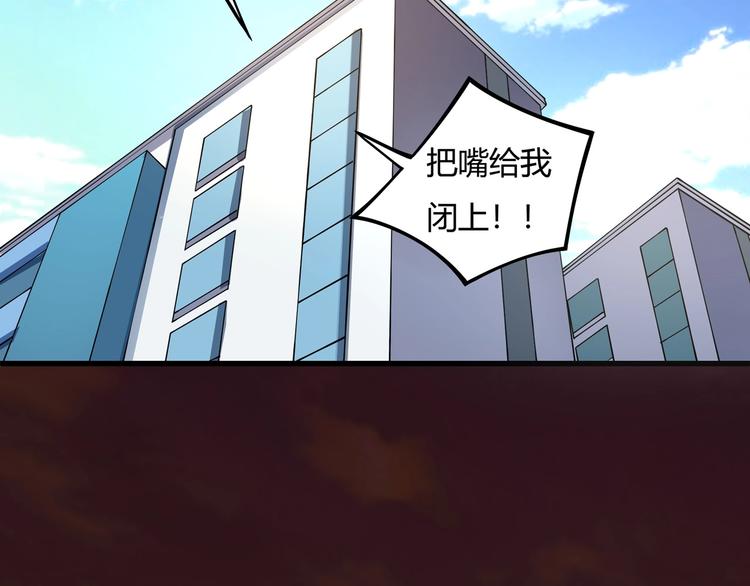 第4话 喝车不开酒 开酒不喝车97