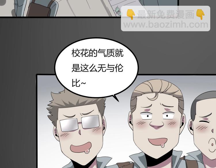 第27话 tony老师再临！13