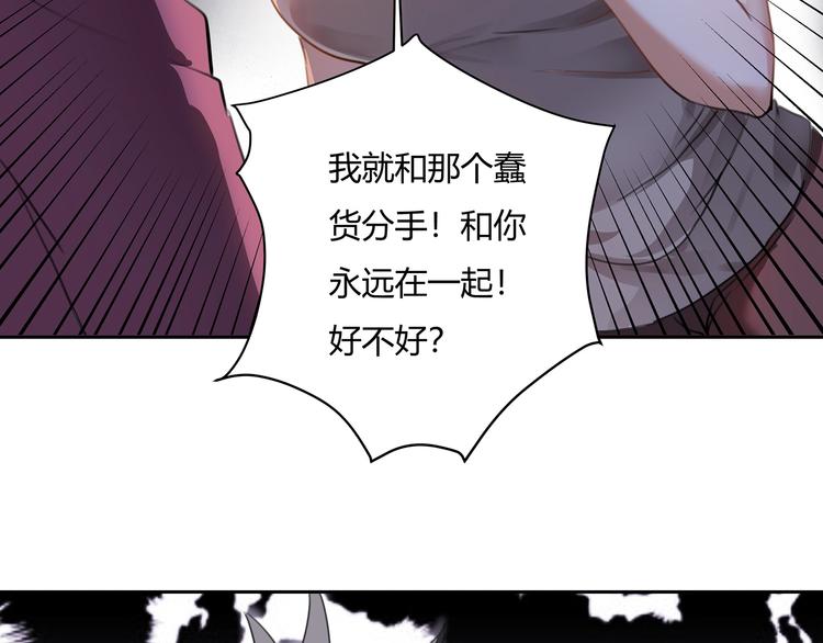 第27话 tony老师再临！161