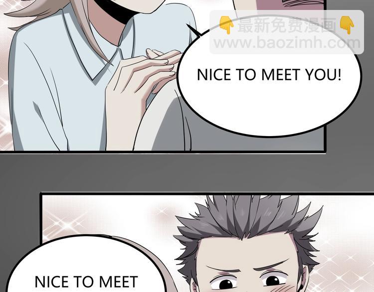 第27话 tony老师再临！25