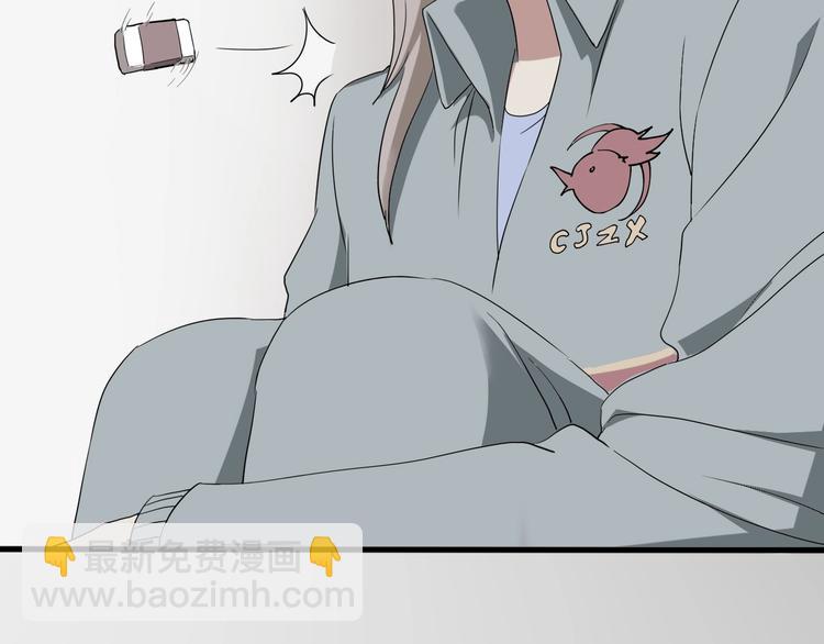 第27话 tony老师再临！8