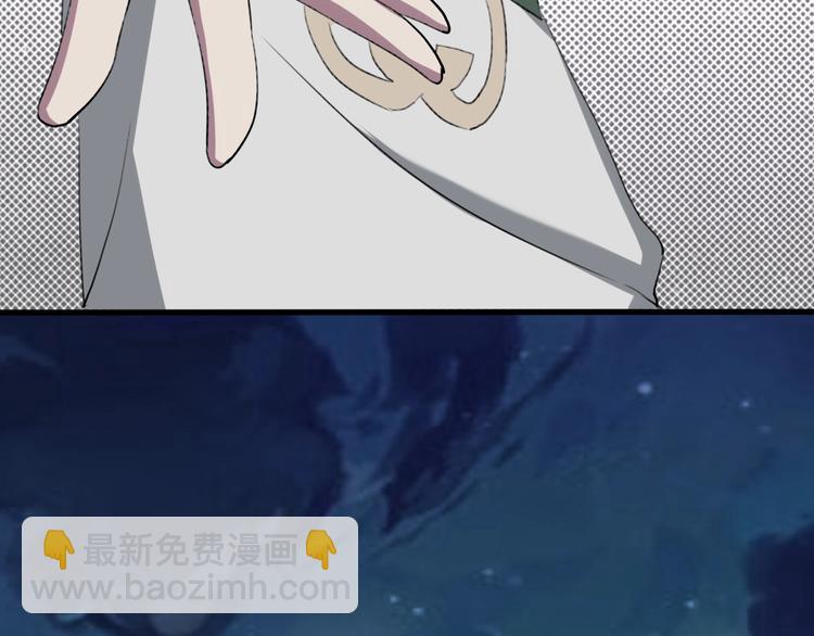 第27话 tony老师再临！83