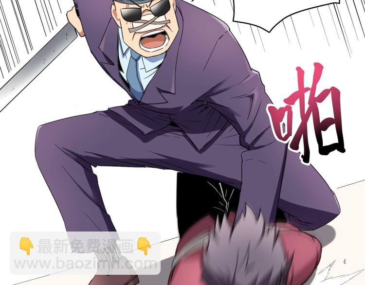 第29话 我本嚣张115