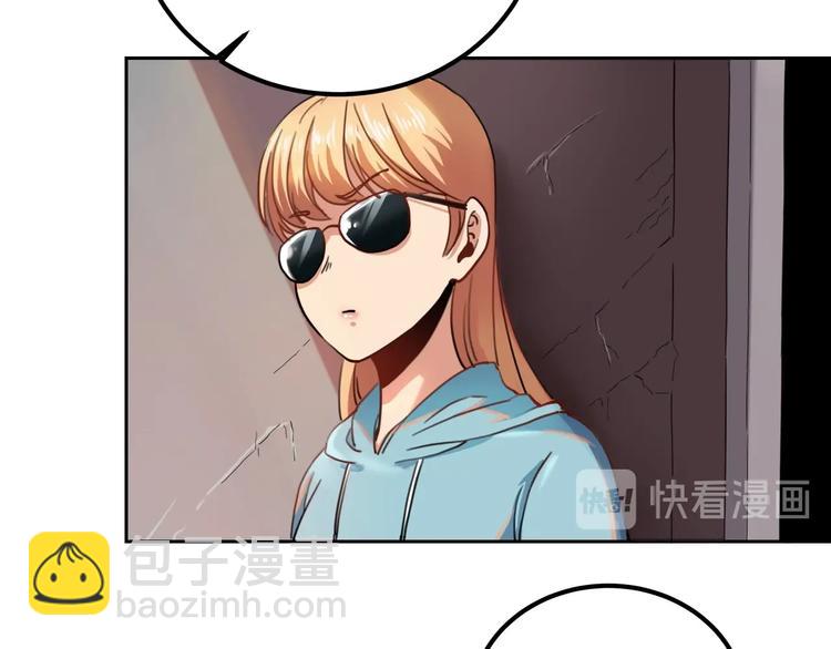 第29话 我本嚣张137