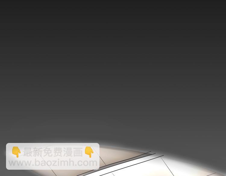 第29话 我本嚣张18