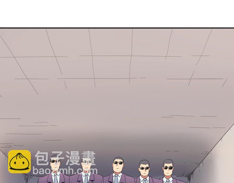 第29话 我本嚣张25