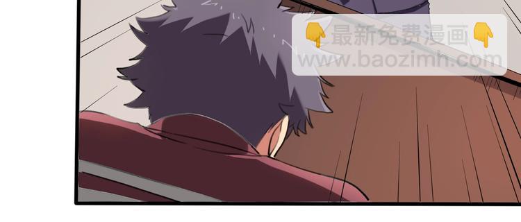第29话 我本嚣张37