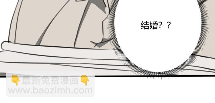 第29话 我本嚣张69