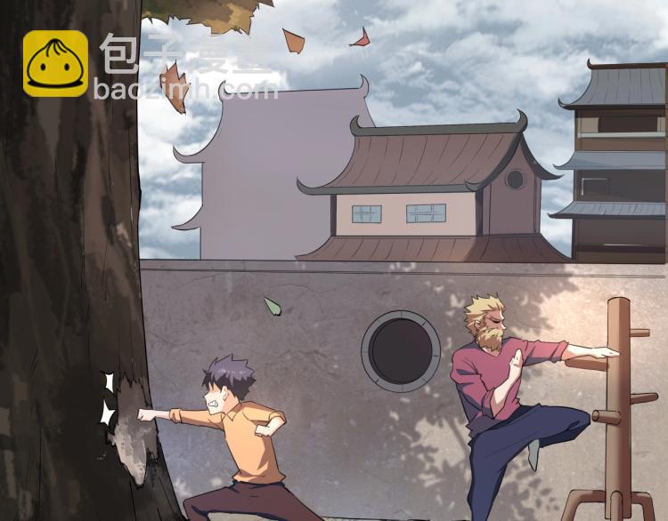 第37话 番外篇：我的英雄 上112