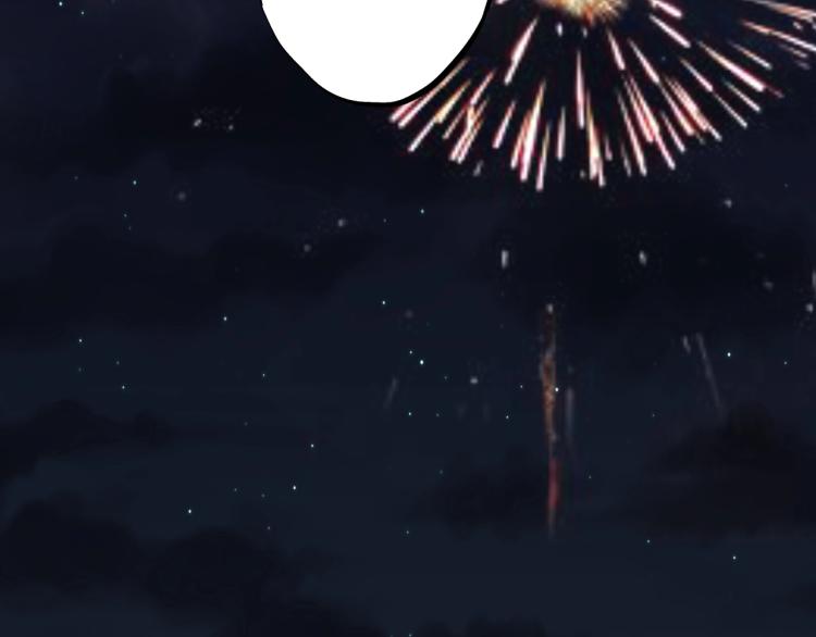 第37话 番外篇：我的英雄 上147