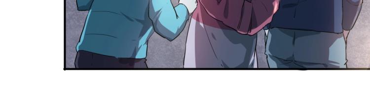第37话 番外篇：我的英雄 上205