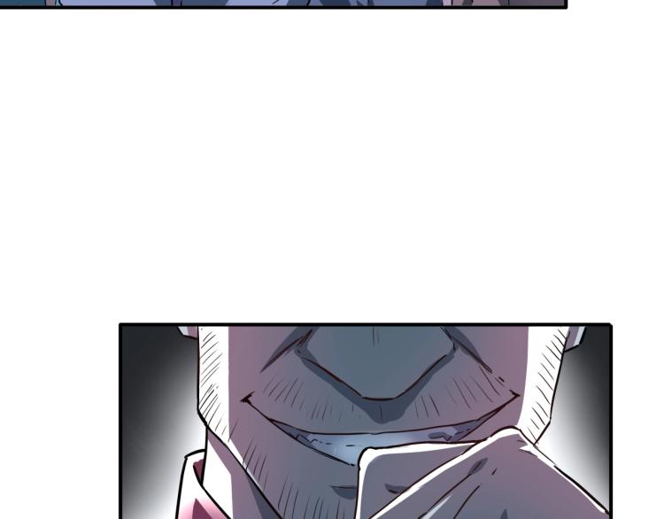 第37话 番外篇：我的英雄 上211