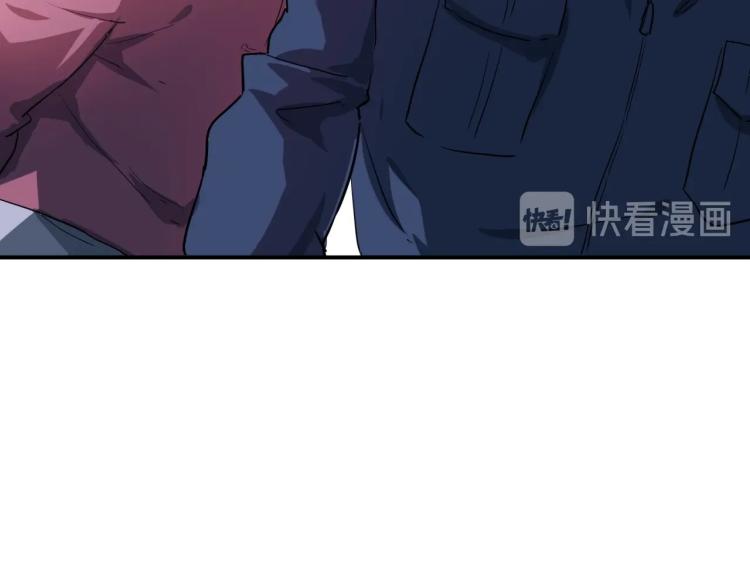 第37话 番外篇：我的英雄 上229