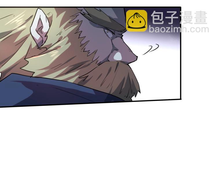 第37话 番外篇：我的英雄 上230