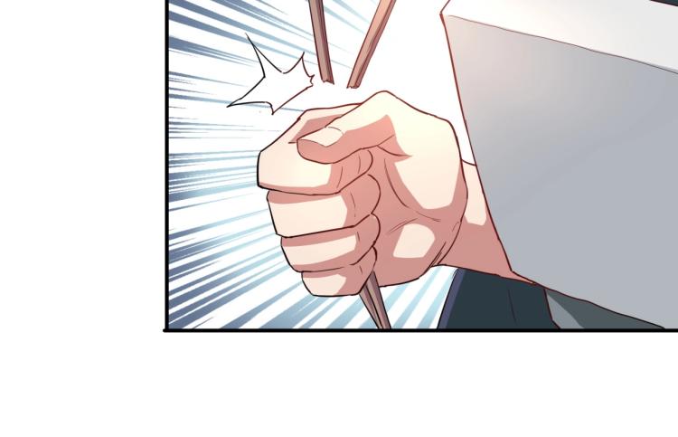 第37话 番外篇：我的英雄 上31