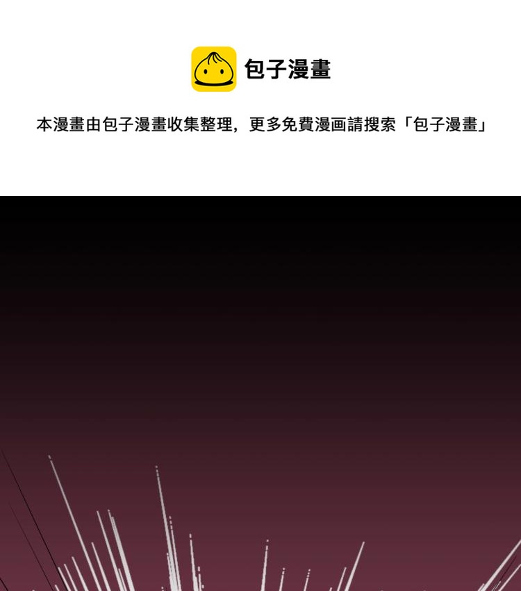 第37话 番外篇：我的英雄 上4