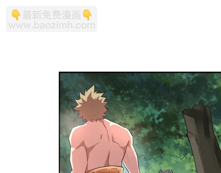 第37话 番外篇：我的英雄 上65