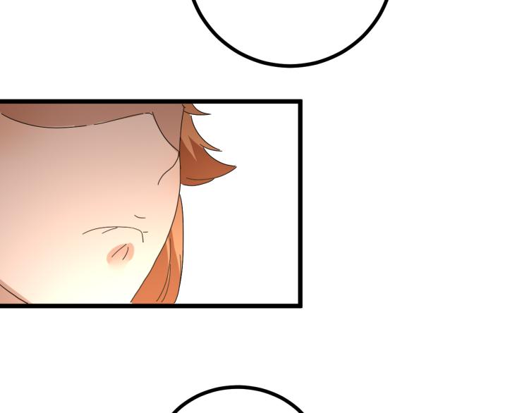 第61话 过去的人45