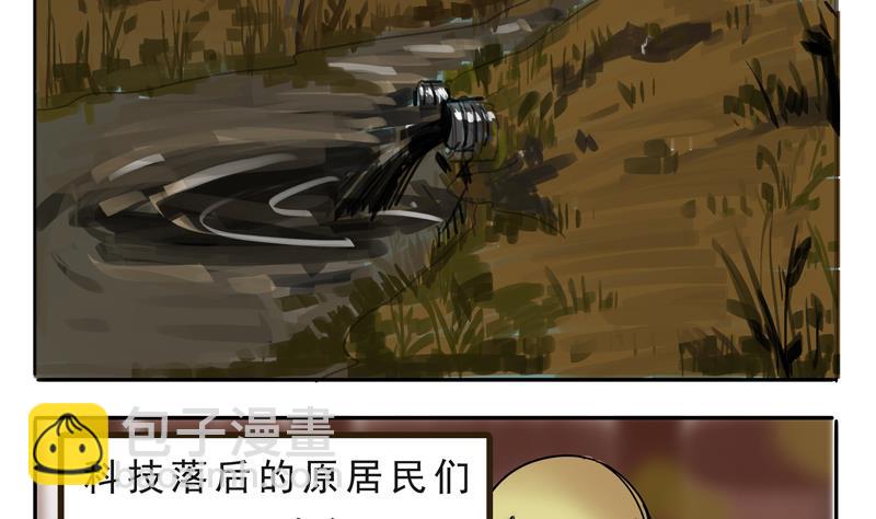 第15话 这是深沉的第一话13