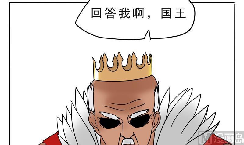 第15话 这是深沉的第一话23