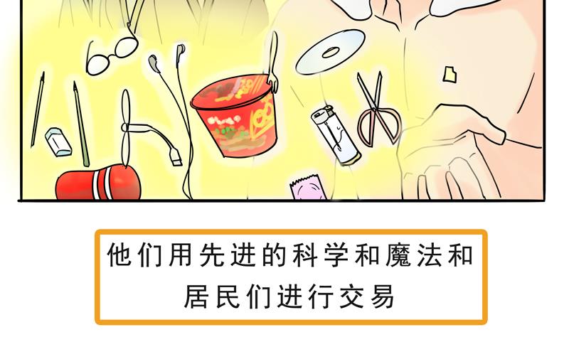 第15话 这是深沉的第一话6