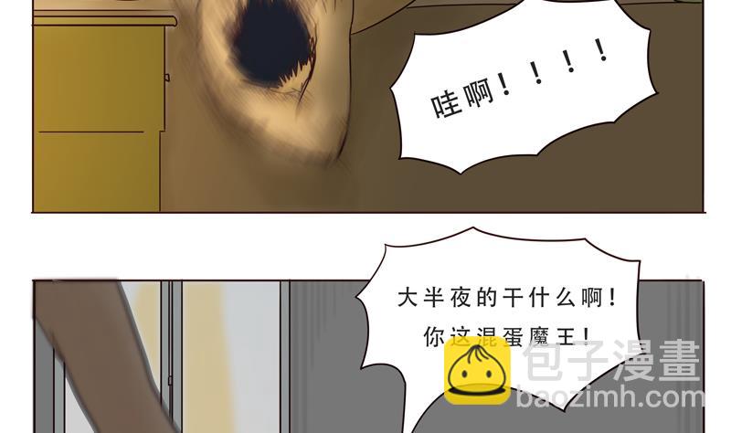 第22话 累死人的一话6