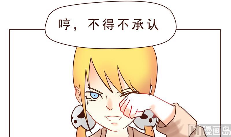 第24话 母亲的味道17