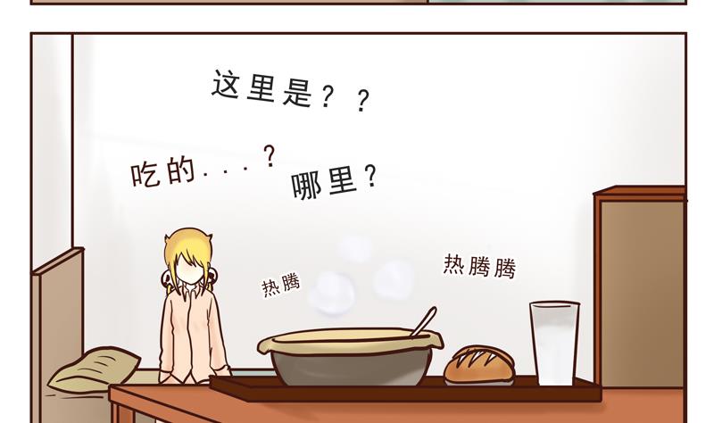 第24话 母亲的味道3