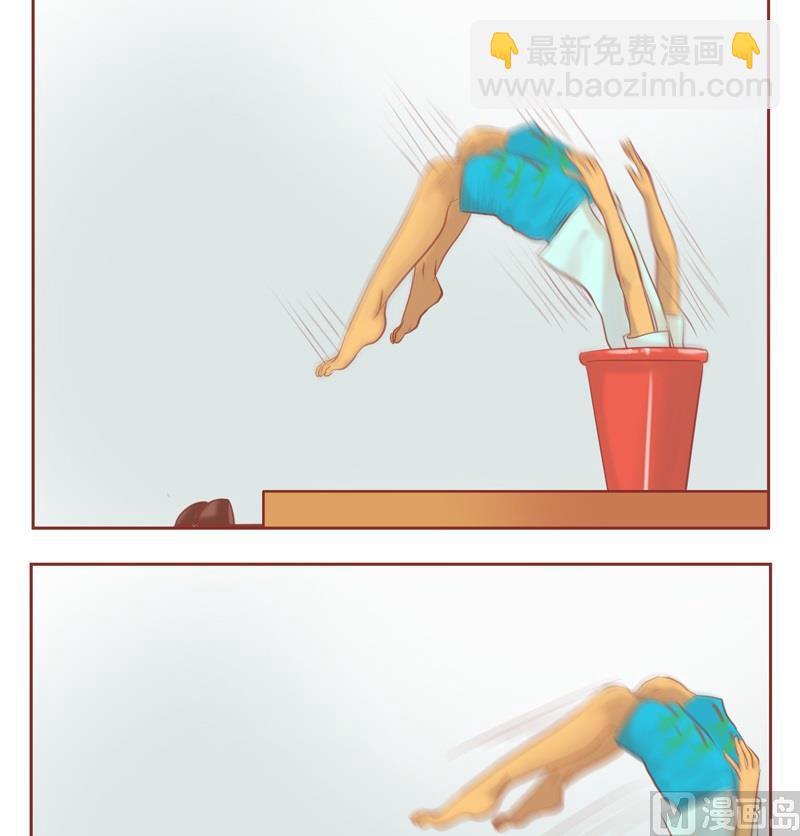 第29话 我来救你6