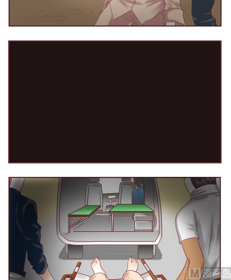 第35话 出卖6