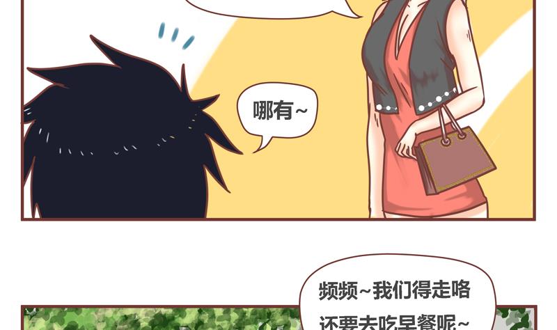 第41话 十年13