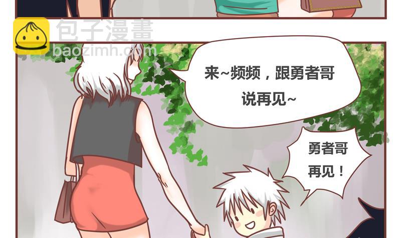 第41话 十年15