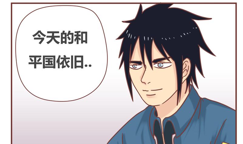 第41话 十年19