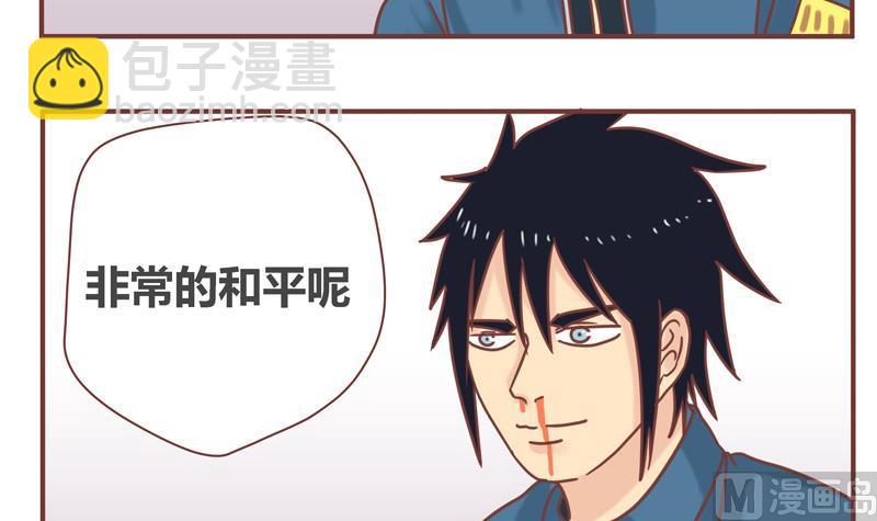 第41话 十年20