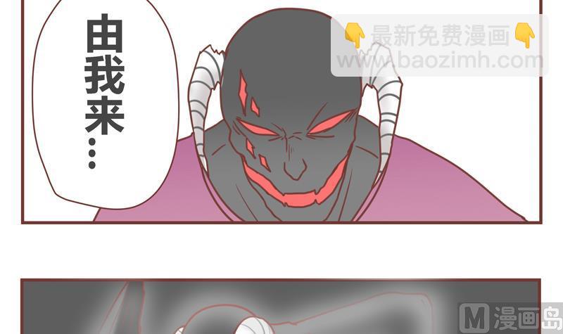 第42话 阴谋11