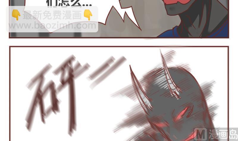 第42话 阴谋5