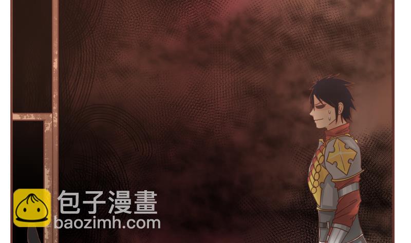 第53话 报仇3