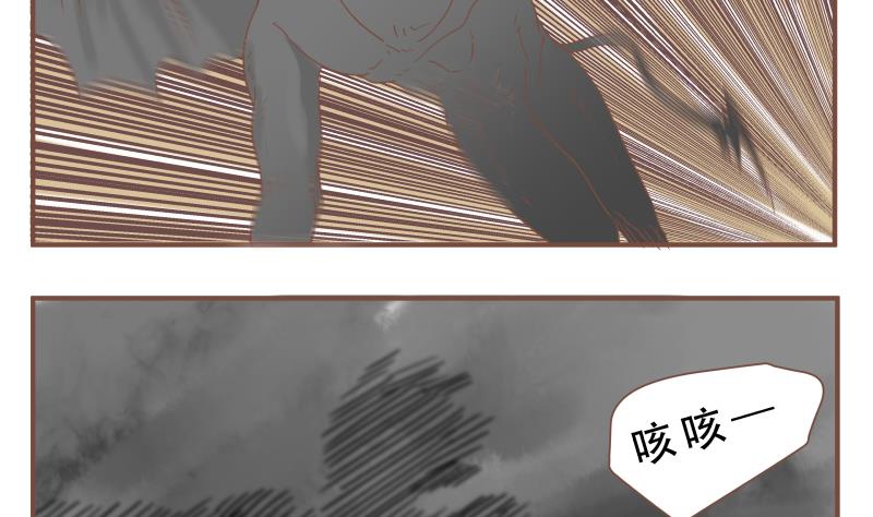 第55话 真厉害12