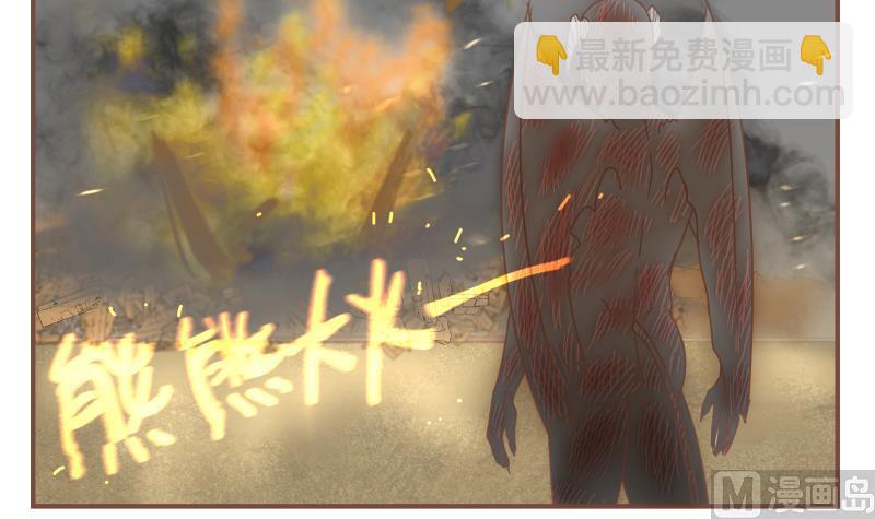 第55话 真厉害8