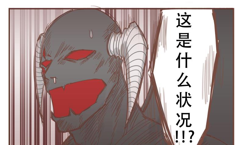 第55话 真厉害9
