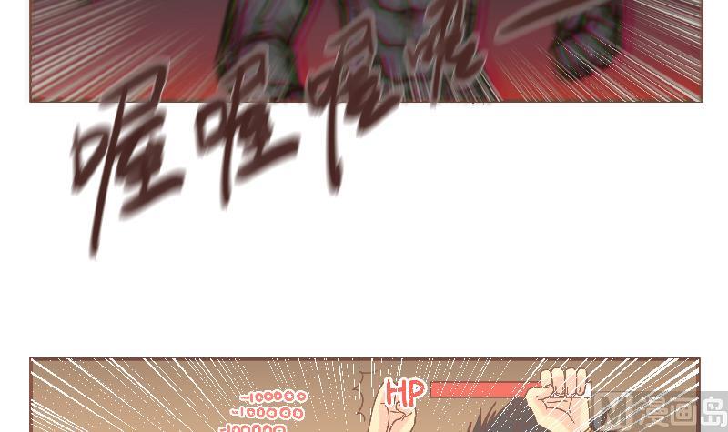 第56话 我的家11