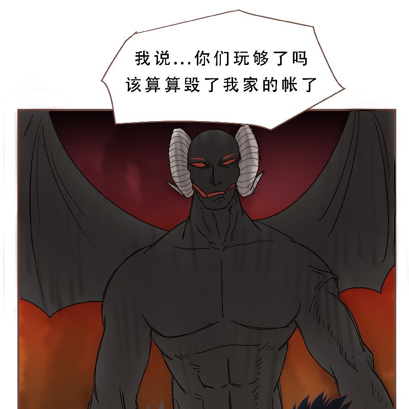 第56话 我的家16