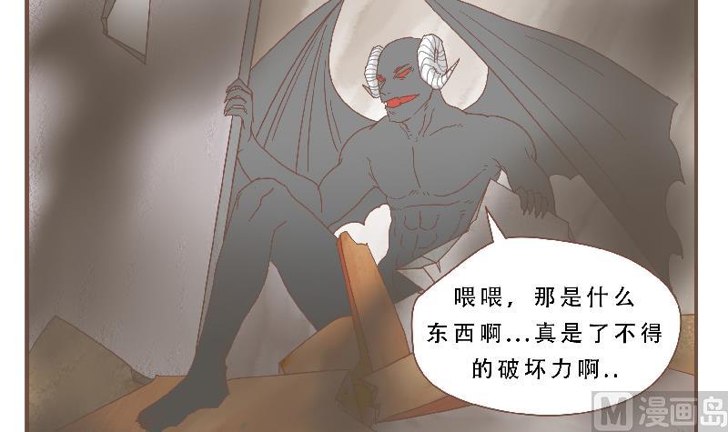 第56话 我的家2