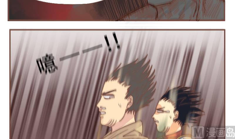 第56话 我的家5