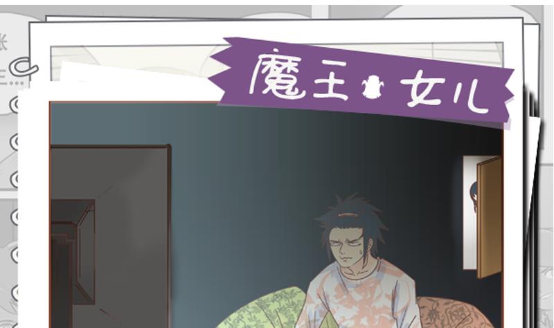 第57话 你们0